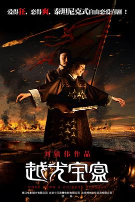 国产香蕉视频在线